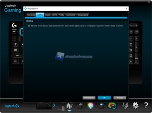 G213 Software 11